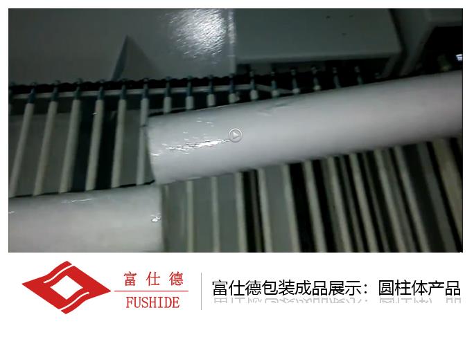 热收缩机,热收缩包装机,热收缩膜包装机,全自动热收缩包装机 