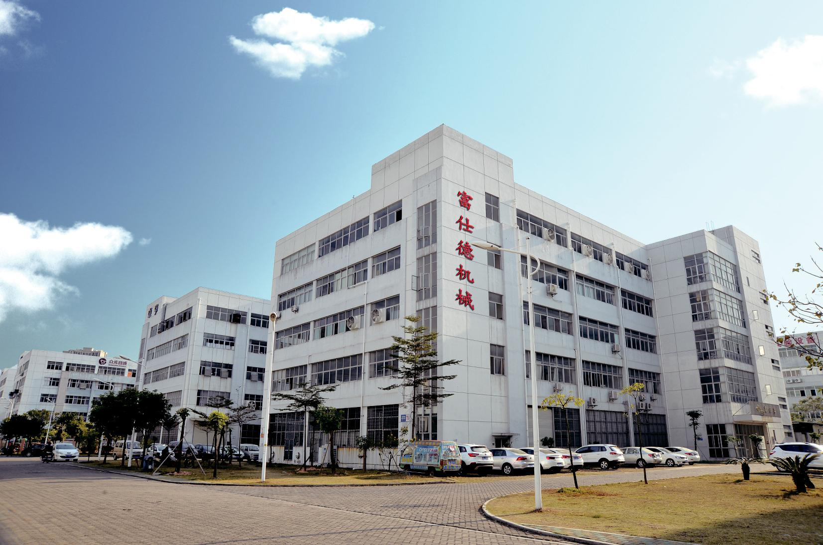 全自动包装机